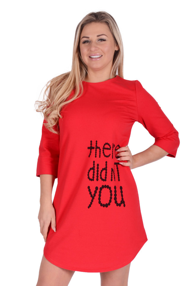 Платье П 741 (коралловый)
