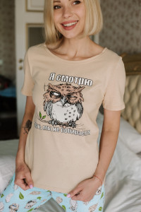 Женская пижама ЖП 067 (бежевый + совята на голубом)